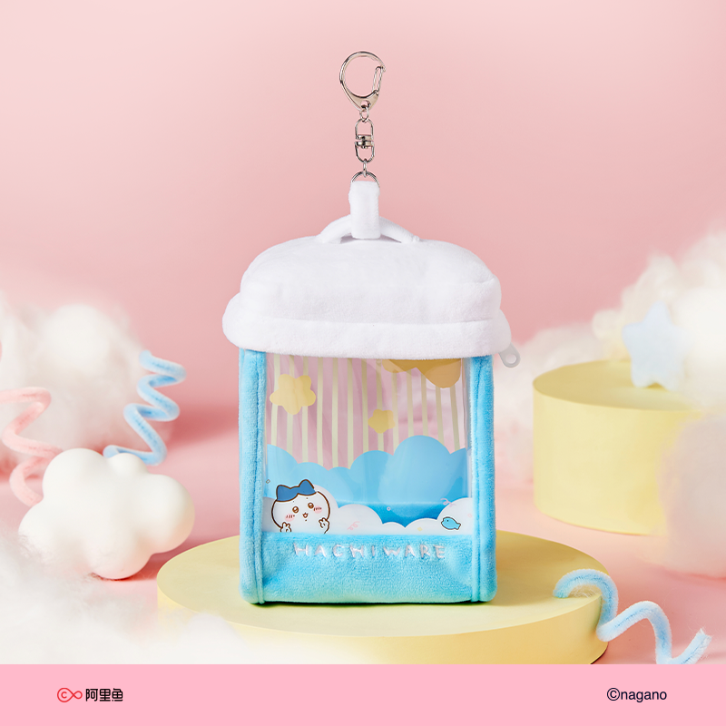 Chiikawa Plush Pendant Pouch S – Edc Carry Backpack recenzja i cena