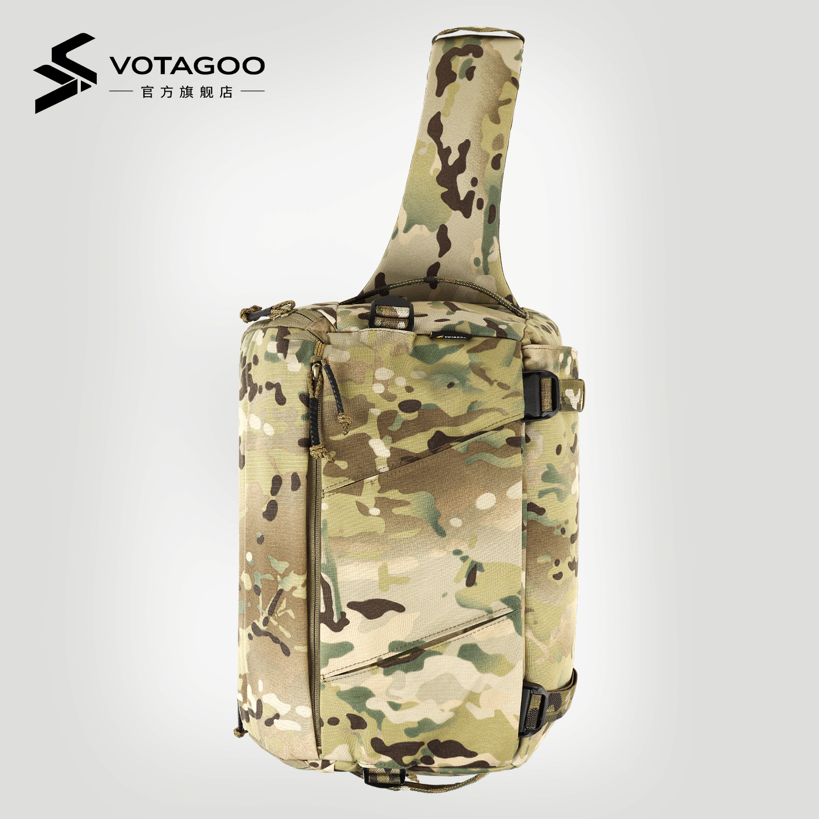 VOTAGOO 13L Tactical Sling Bag – Edc Carry Backpack recenzja i cena