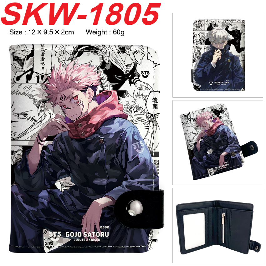 Anime Wallet Cosplay Jujutsu K – Money Clip Magnetic recenzja i cena