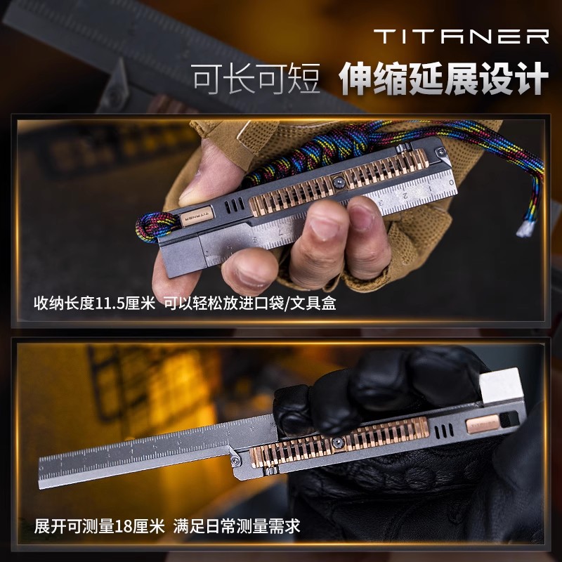 TITANER Stone Wash Titanium Al – Leather Edc. Carry Pouch recenzja i cena